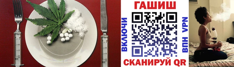 Печенье с ТГК конопля  Новошахтинск 