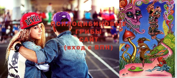 прущие крисы Майский
