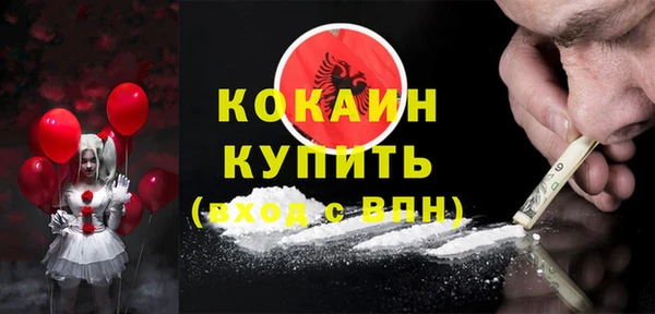 прущие крисы Майский