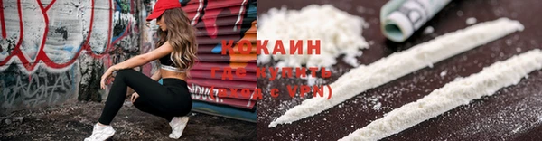 прущие крисы Майский