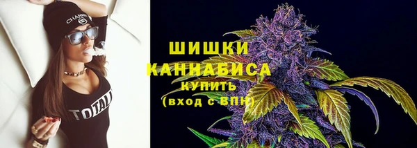 экстази Магадан