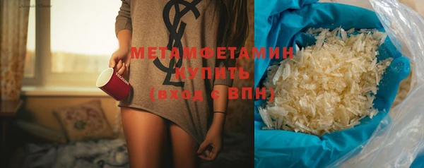 экстази Магадан