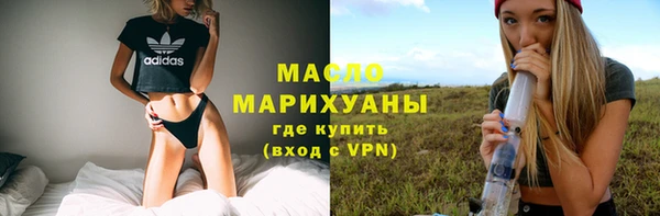 дурь Магас
