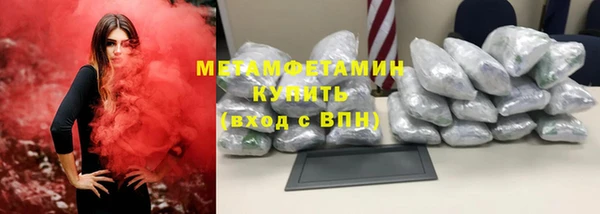 экстази Магадан