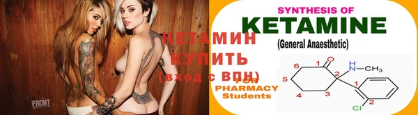 прущие крисы Майский
