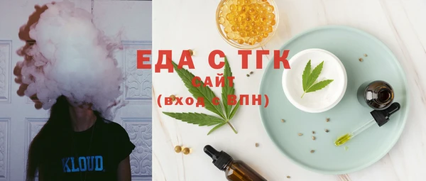экстази Магадан
