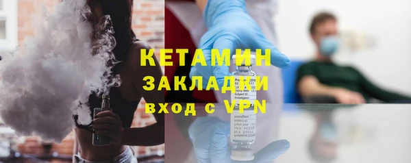 дурь Магас