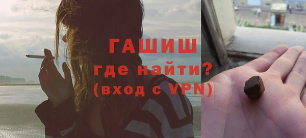 прущие крисы Майский