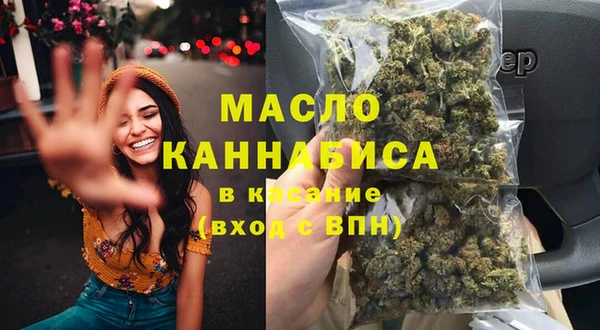 прущие крисы Майский