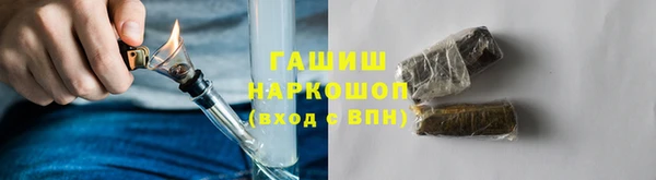 экстази Магадан
