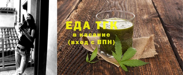 дурь Магас