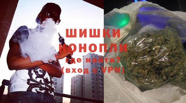 MESCALINE Одинцово