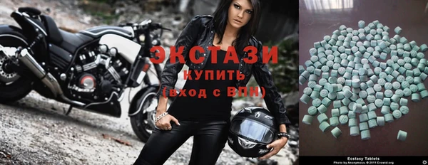 прущие крисы Майский
