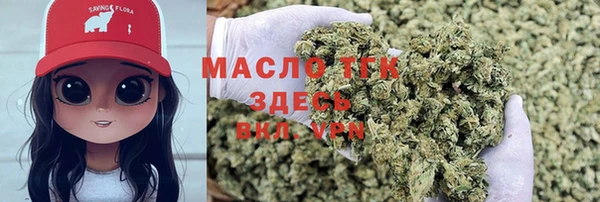 прущие крисы Майский