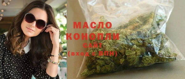 прущие крисы Майский