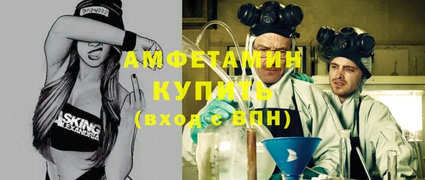 прущие крисы Майский