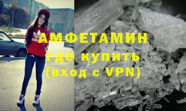 дурь Магас