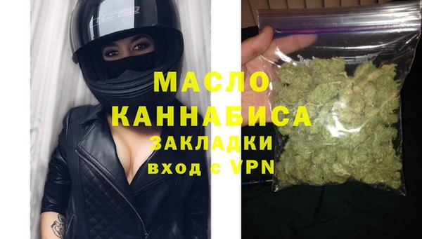 прущие крисы Майский