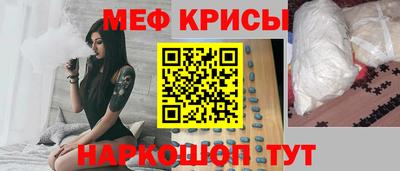 МДМА Донской