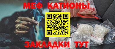 МДМА Донской