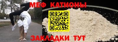 МДМА Донской