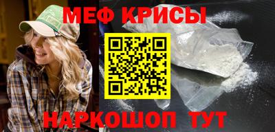 МДМА Донской
