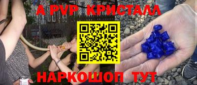 МДМА Донской