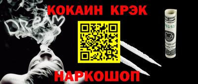 МДМА Донской