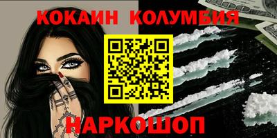 МДМА Донской