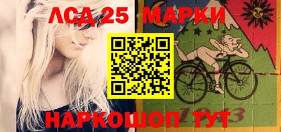 стафф Дубна