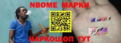 МДМА Донской
