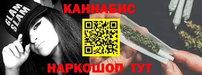 МДМА Донской