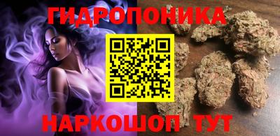МДМА Донской