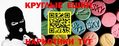 стафф Дубна