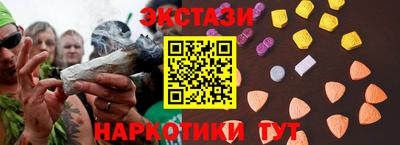 стафф Дубна