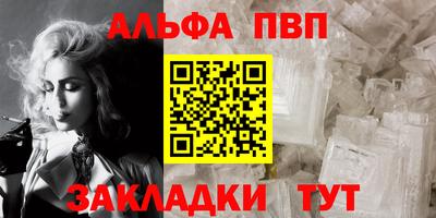 МДМА Донской