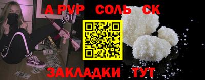 МДМА Донской