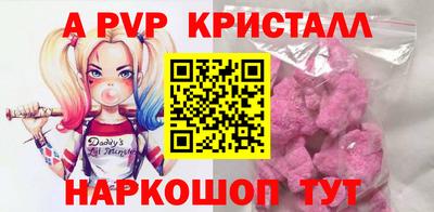 МДМА Донской