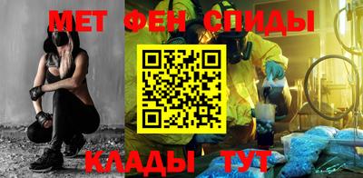 стафф Дубна