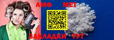 МДМА Донской