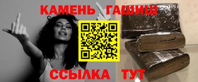 стафф Дубна
