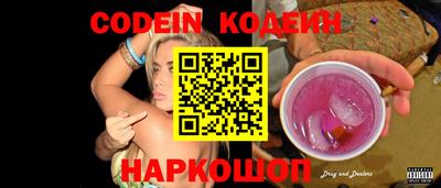 стафф Дубна
